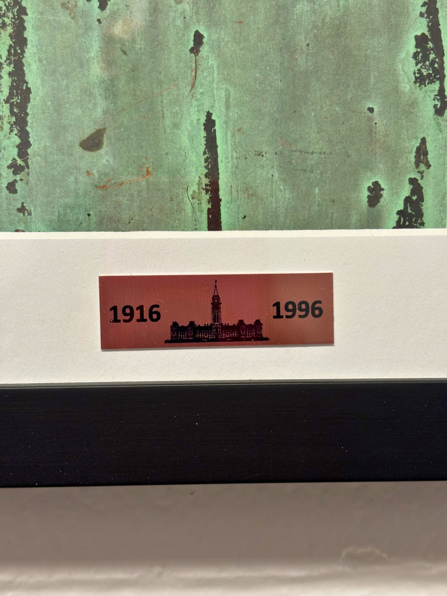 Framed Copper Piece