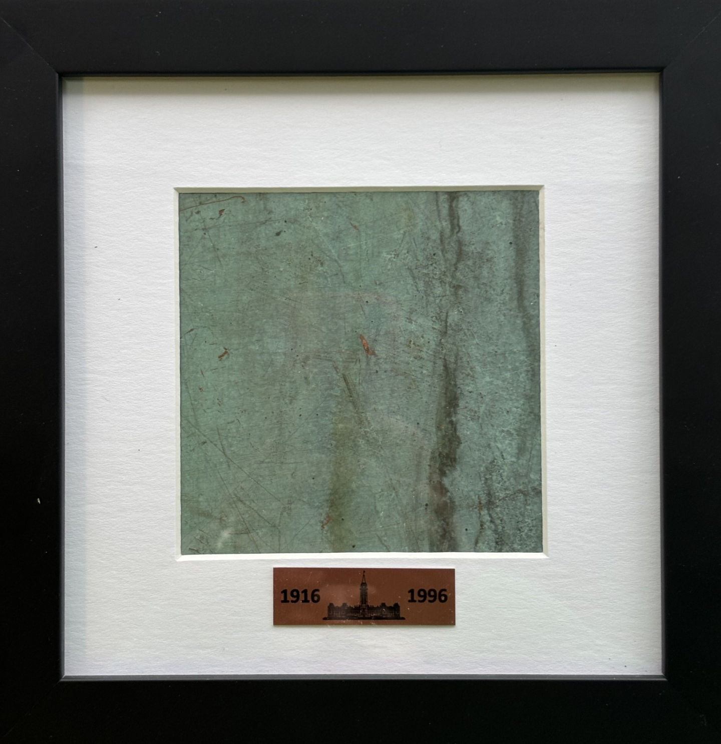 Framed Copper Piece